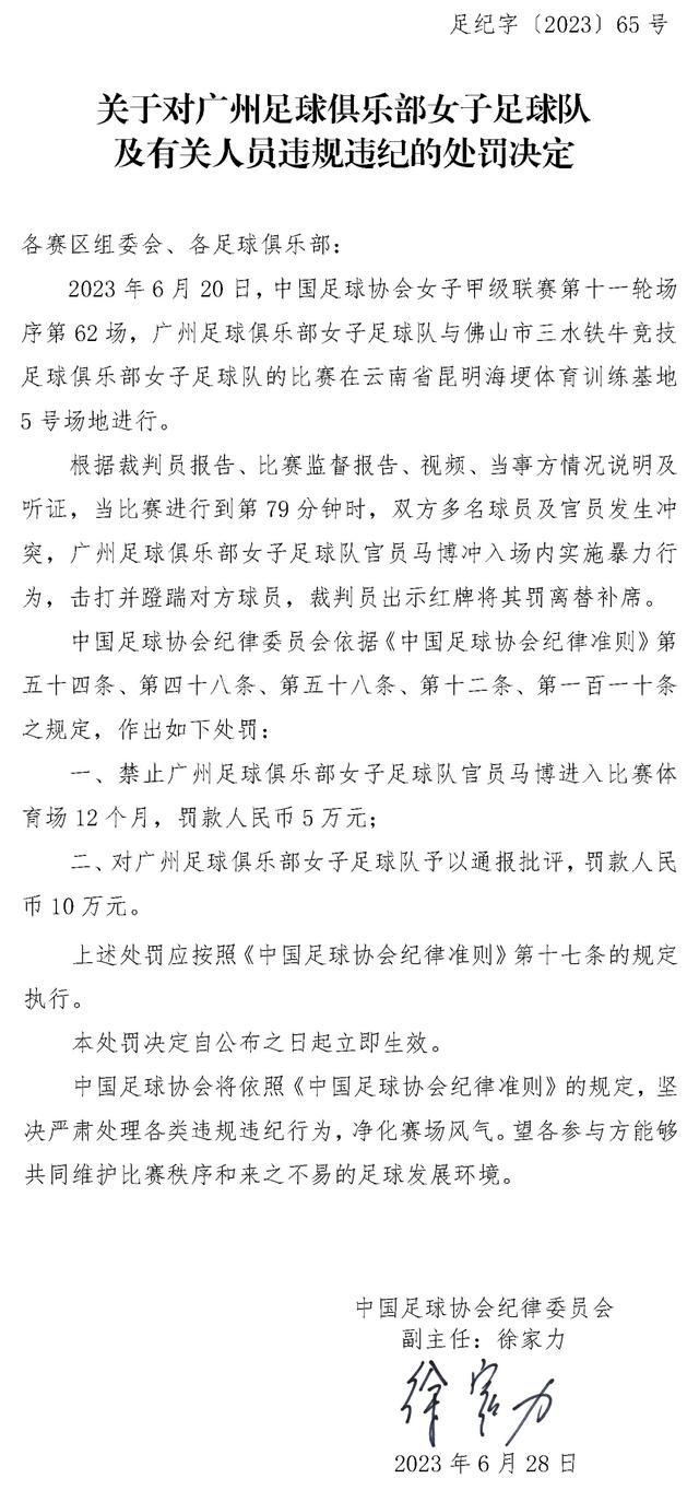 结合自身的少儿影视教育资源优势，梦诺文化近期在杭州市文广新局、教育系统的联合支持下，通过浙江(杭州)影视业联盟(暂定名)，积极开展了;影视文化进校园的试点工作，率先辐射杭城中小学，开展了丰富多样的影视课程活动作为中小学的艺术第二课堂